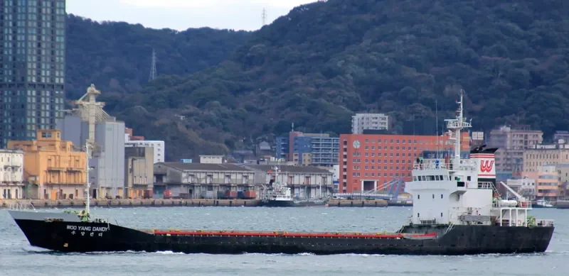 NK KHALEDA General Cargo IMO 9044243 photo 9