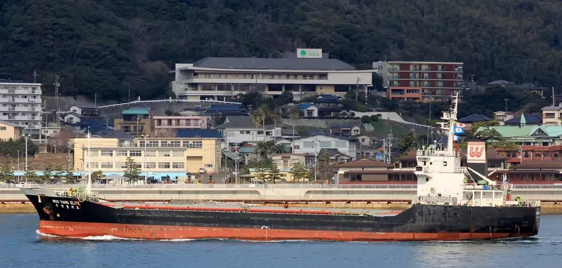 WOOYANG ELITE General Cargo IMO 9044255 photo 5