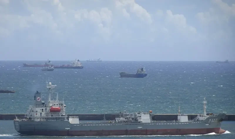ASIA CEMENT NO.5 General Cargo IMO 9045170