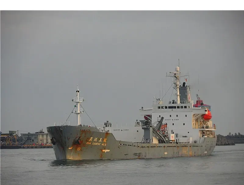 ASIA CEMENT NO.5 General Cargo IMO 9045170 photo 10