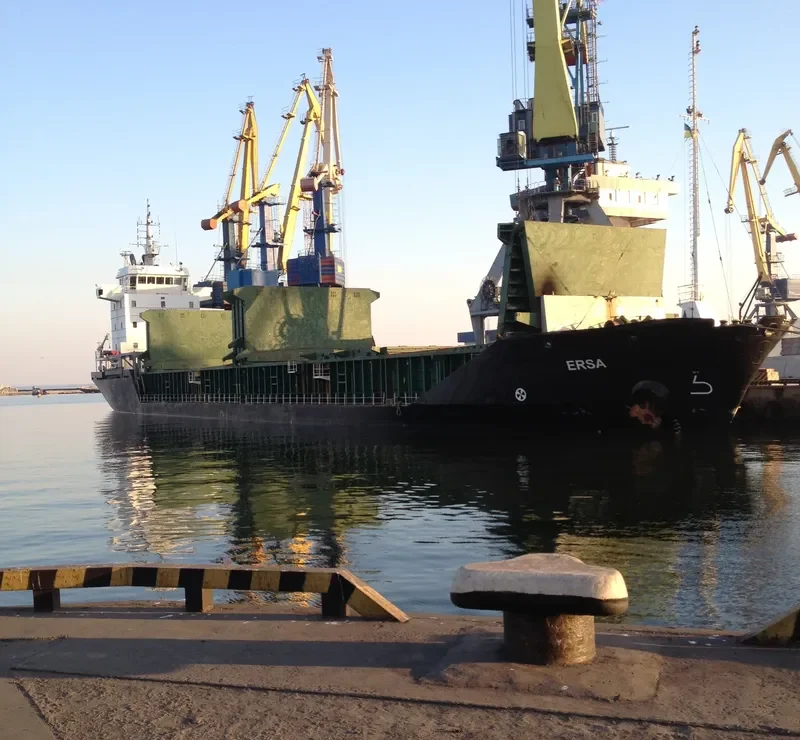 HACI SEMSETTINDUNDAR General Cargo IMO 9045699 photo 4