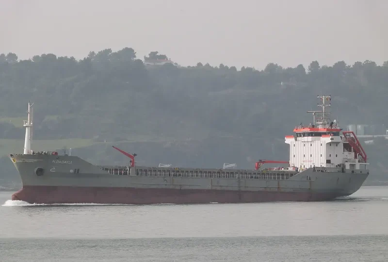 N.DADAYLI General Cargo IMO 9045730 photo 2