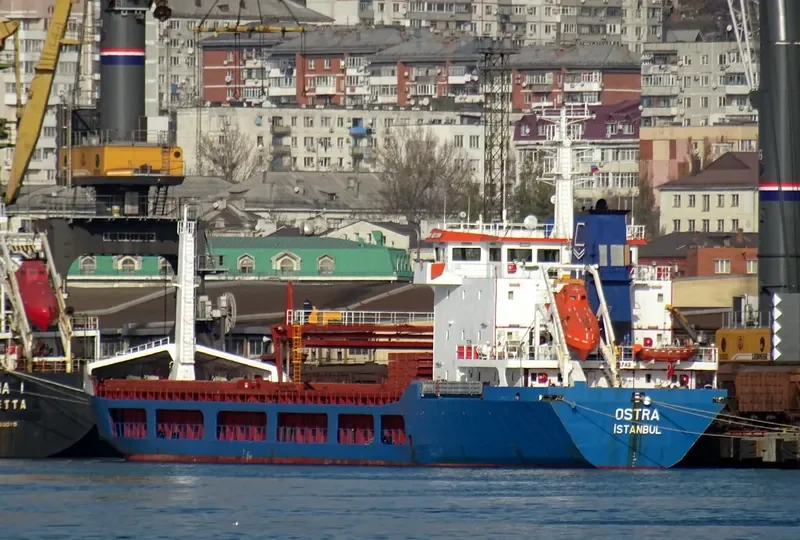 OSTRA General Cargo IMO 9045742 photo 3