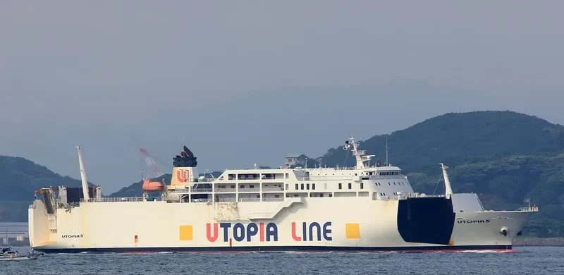 UTOPIA IV Ro-Ro IMO 9045895
