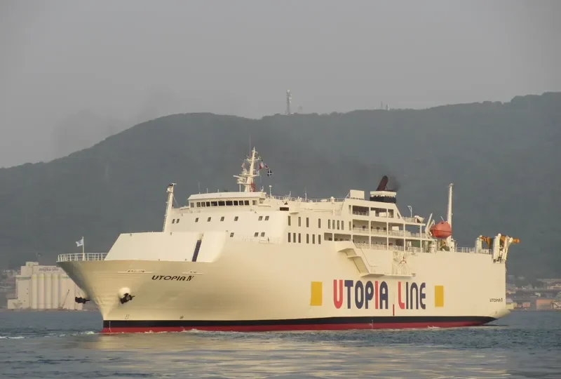 UTOPIA IV Ro-Ro IMO 9045895 photo 6