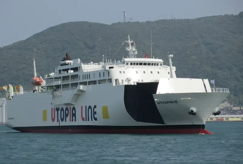 UTOPIA IV Ro-Ro IMO 9045895 photo 8