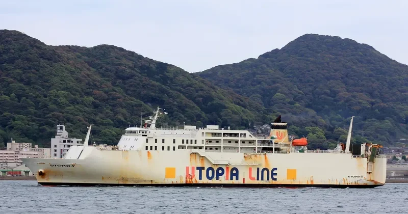 UTOPIA IV Ro-Ro IMO 9045895 photo 10