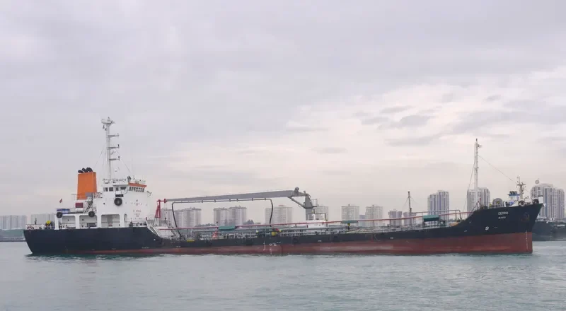 TEALWAY FV Tanker IMO 9045962