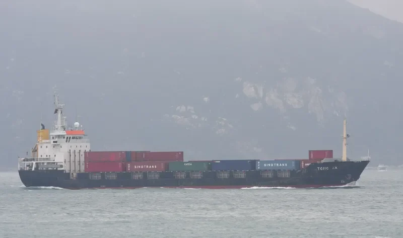 BOUN 1 Container Ship IMO 9045986 photo 2