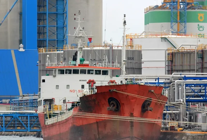 SW 6 Tanker IMO 9046435 photo 5