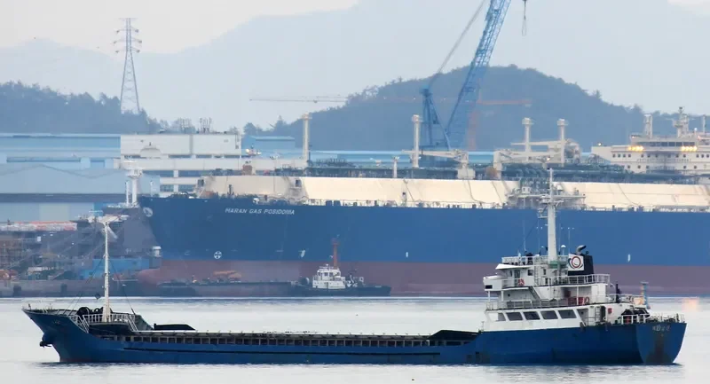 KUMJIN NO.19 General Cargo IMO 9046447