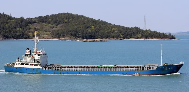 KUMJIN NO.19 General Cargo IMO 9046447 photo 6