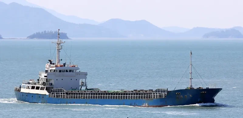 KUMJIN NO.19 General Cargo IMO 9046447 photo 7