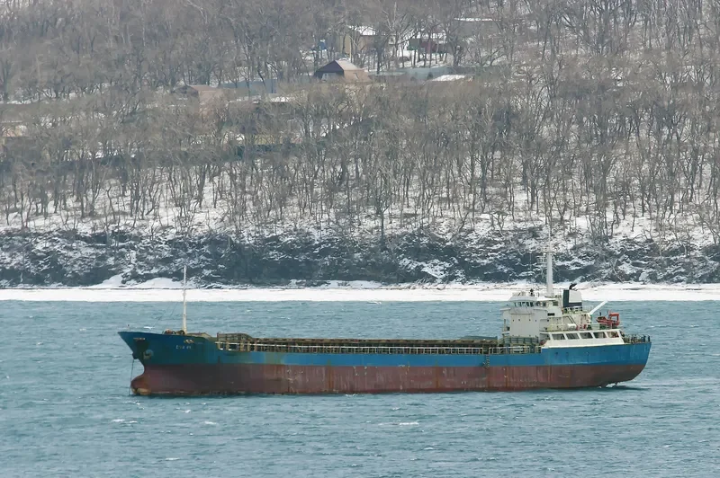 KUMJIN NO.19 General Cargo IMO 9046447 photo 8