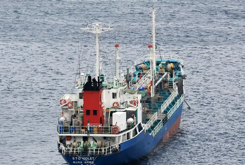 STO VIOLET Tanker IMO 9046590 photo 3