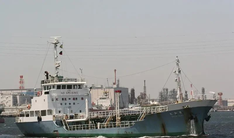 MEX DE OCEAN 1 Tanker IMO 9046655