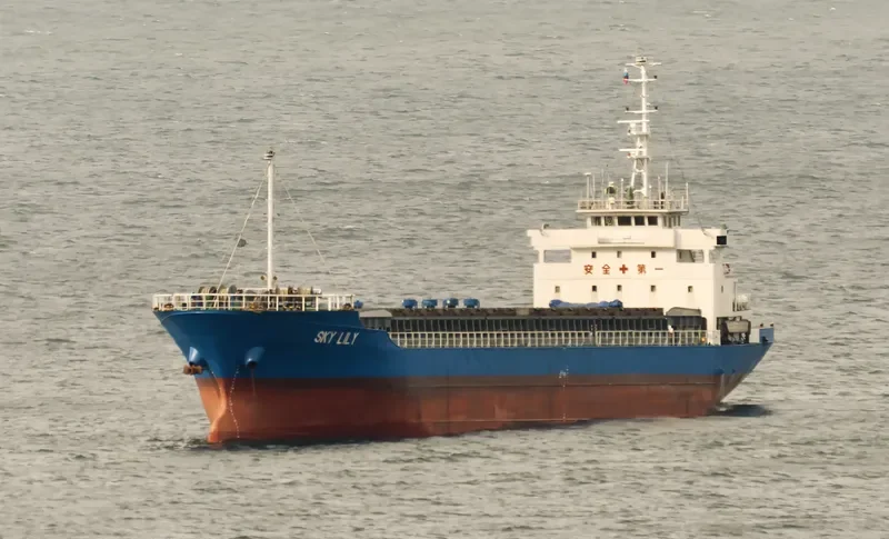 YARA General Cargo IMO 9046667 photo 3