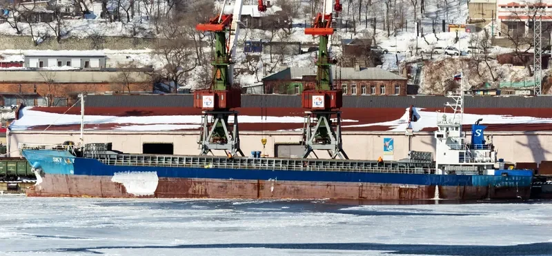 YARA General Cargo IMO 9046667 photo 7