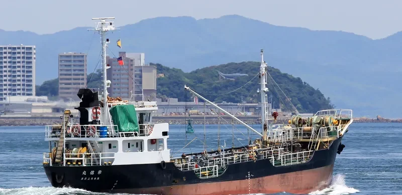 EISHIN MARU Tanker IMO 9046681