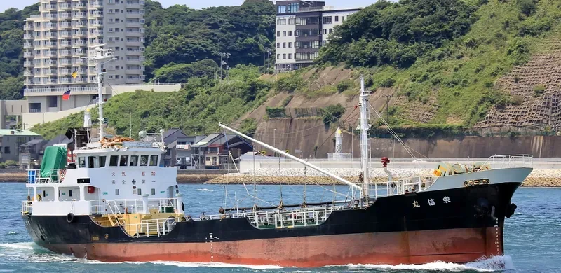 EISHIN MARU Tanker IMO 9046681 photo 3