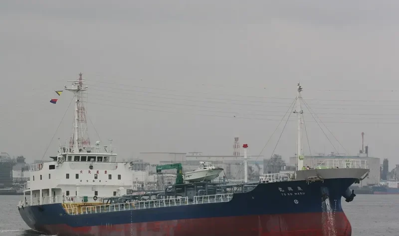 TOKO MARU Tanker IMO 9046722