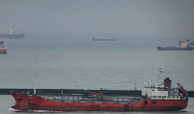JIN SHING Tanker IMO 9046746 photo 2