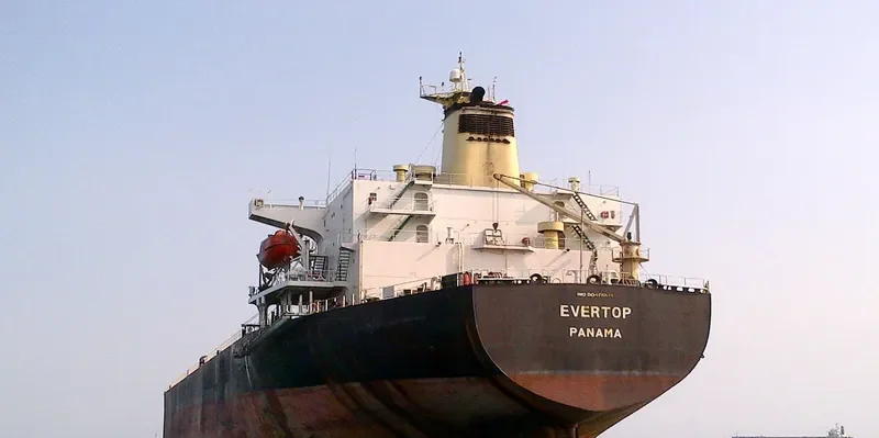 EVERTOP Bulk Carrier IMO 9046904 photo 3
