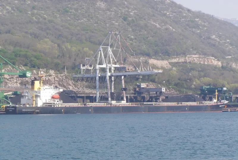 EVERTOP Bulk Carrier IMO 9046904 photo 6