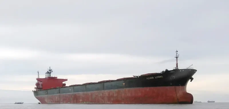 POWER LOONG Bulk Carrier IMO 9047051