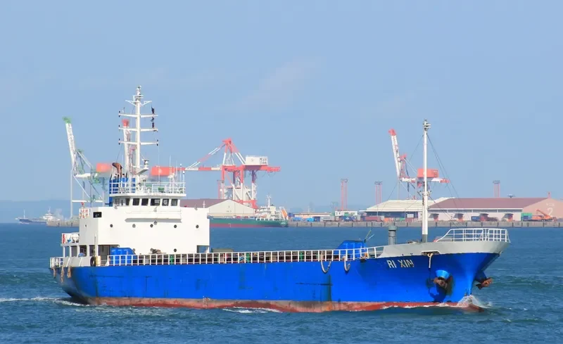 XIANG FU General Cargo IMO 9047166 photo 5