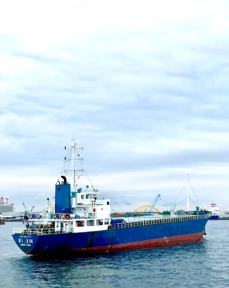 XIANG FU General Cargo IMO 9047166 photo 9