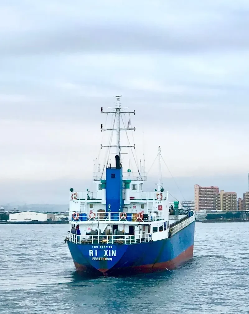 XIANG FU General Cargo IMO 9047166 photo 10