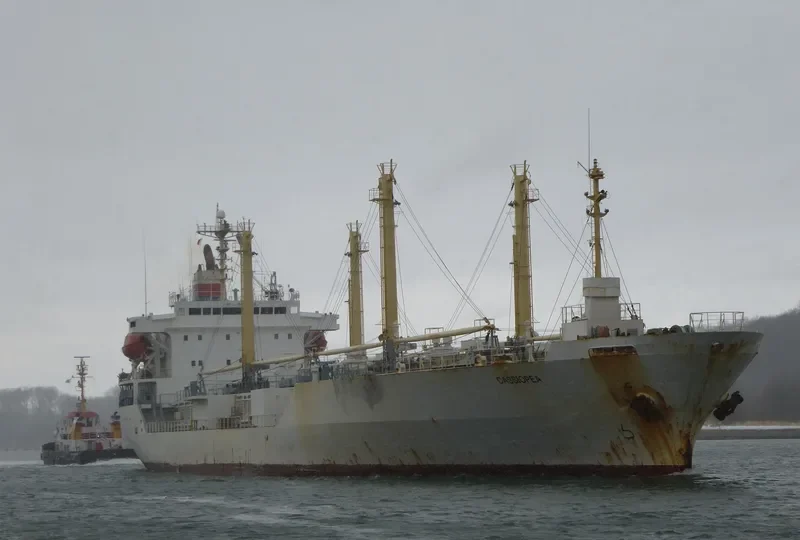 CASSIOPEA General Cargo IMO 9047269 photo 7