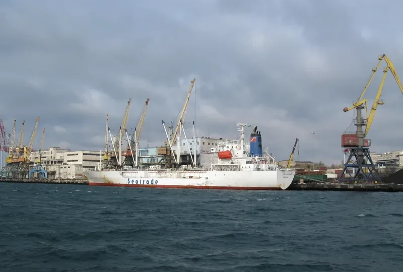 SEIN PHOENIX General Cargo IMO 9047271 photo 3