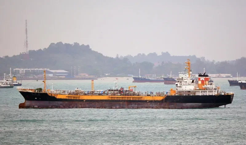 SINO UNION Tanker IMO 9047295