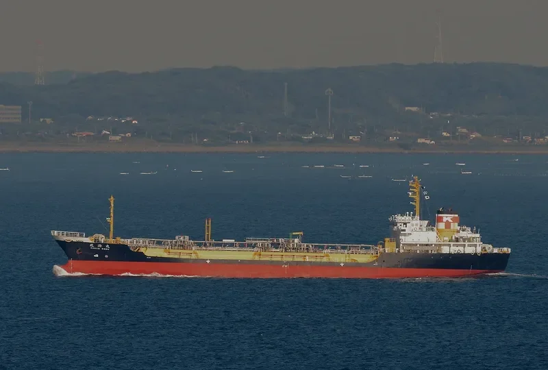 SINO UNION Tanker IMO 9047295 photo 4