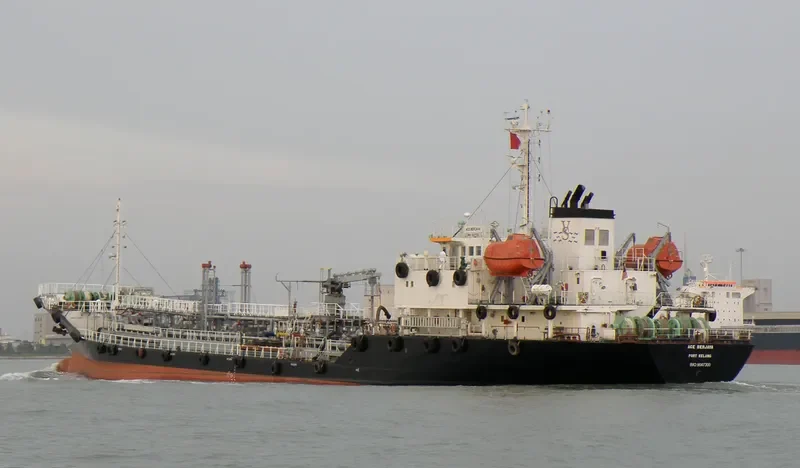 CAPRICORN Tanker IMO 9047300