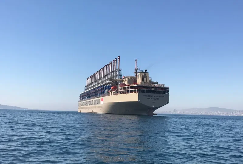 KPS ONUR SULTAN General Cargo IMO 9047441 photo 5