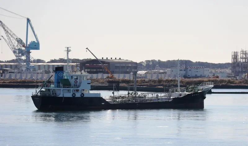 SURUGA MARU Tanker IMO 9047659 photo 2