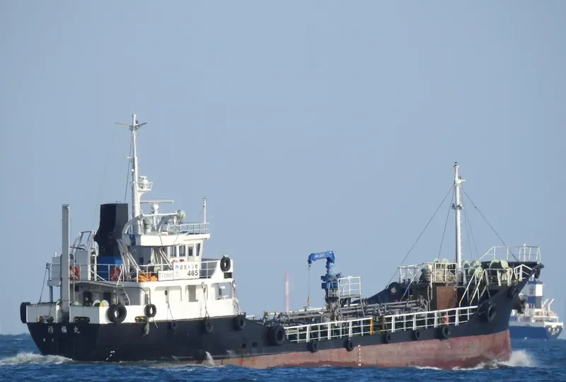 SEIFUKU MARU Tanker IMO 9047726
