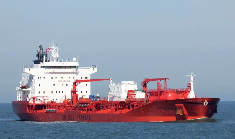 NCC MEKKA Tanker IMO 9047752 photo 5