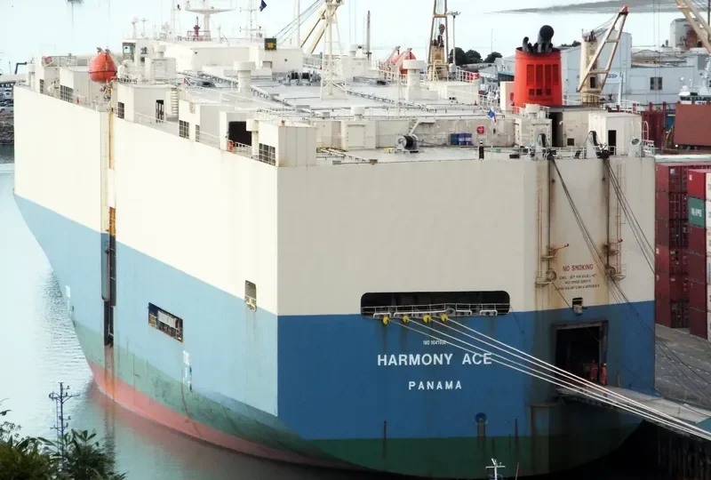 HARMONY ACE General Cargo IMO 9047996 photo 7