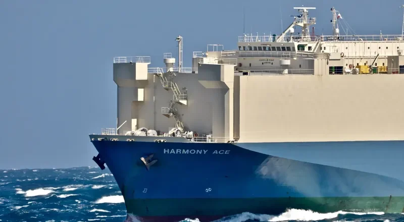 HARMONY ACE General Cargo IMO 9047996 photo 10