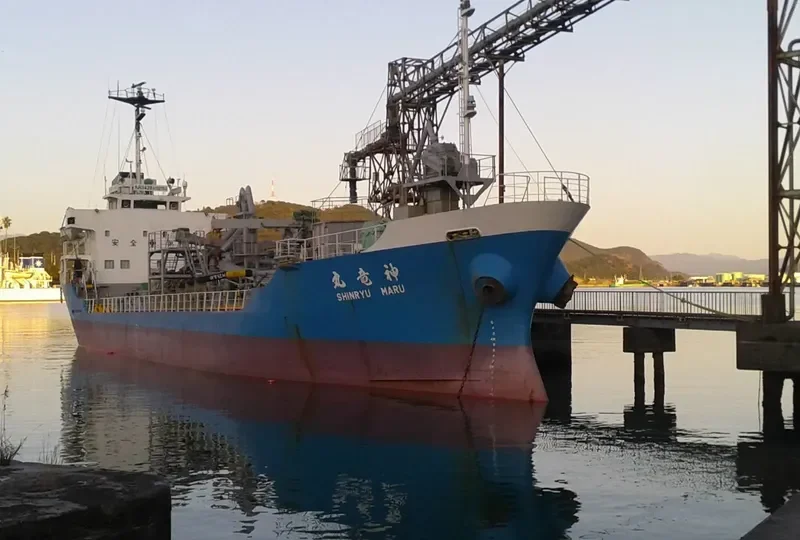 SHINRYU MARU General Cargo IMO 9048500 photo 2