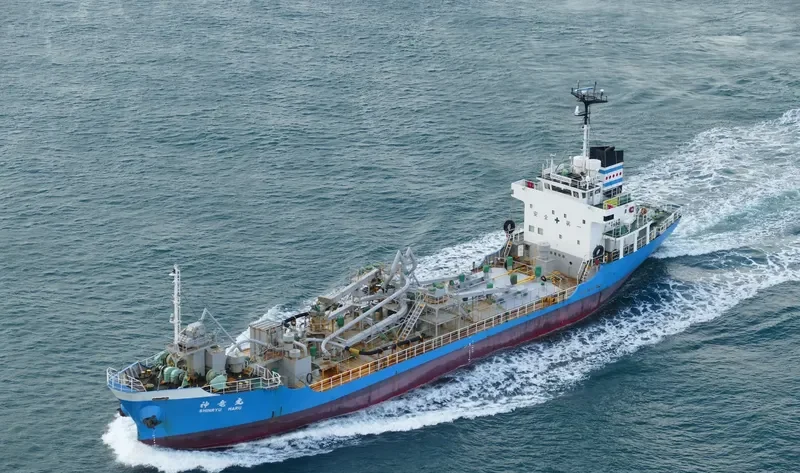 SHINRYU MARU General Cargo IMO 9048500 photo 5