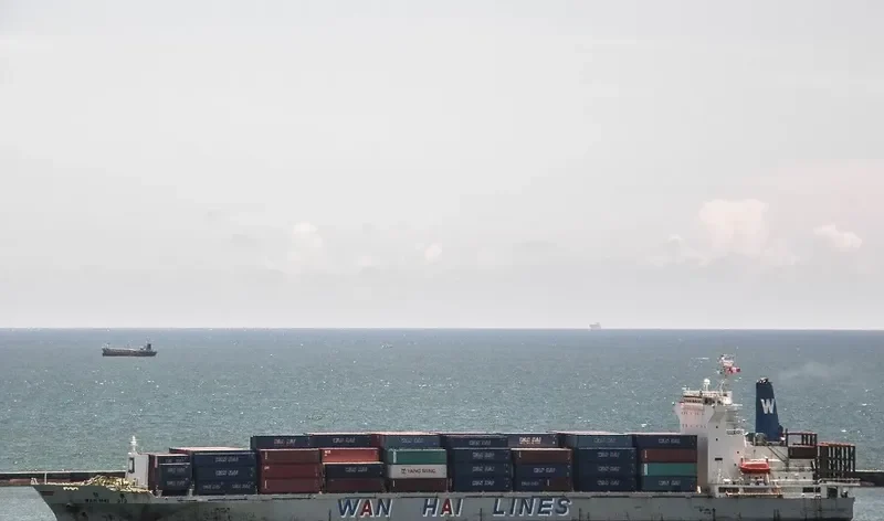 WAHAN Container Ship IMO 9048586 photo 2