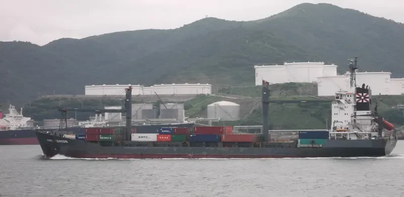 HANSA LONDON Container Ship IMO 9048976 photo 9