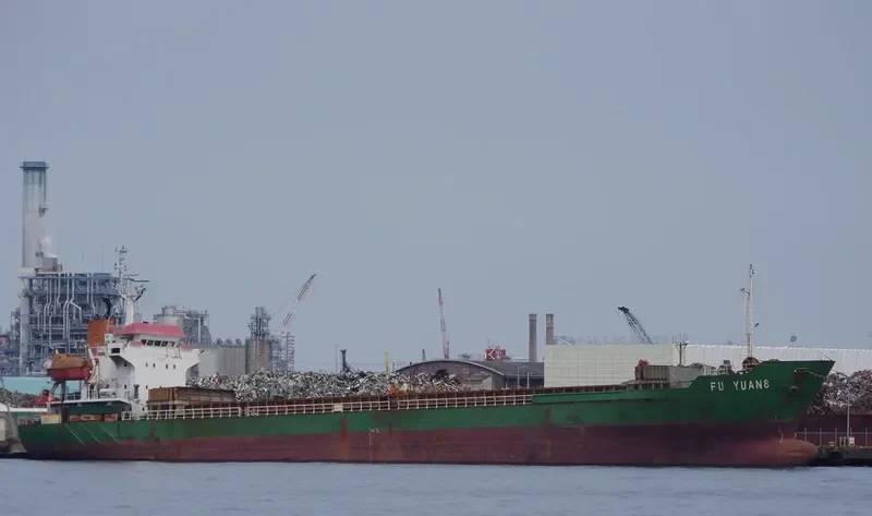 KUM GANG SAN 2 General Cargo IMO 9050967