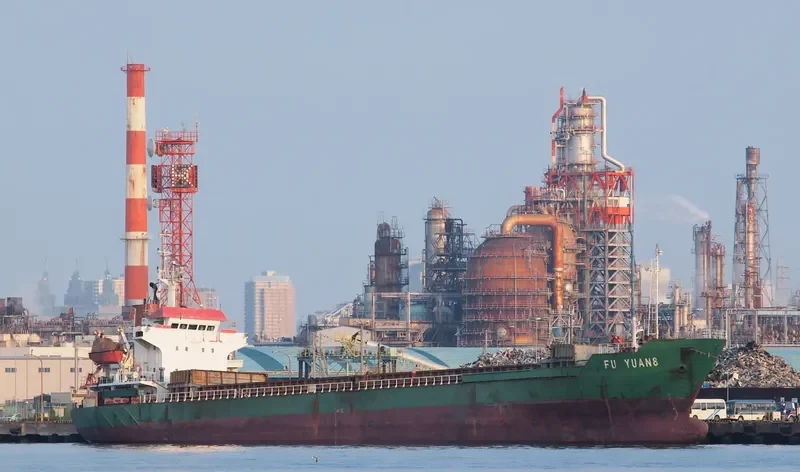 KUM GANG SAN 2 General Cargo IMO 9050967 photo 3