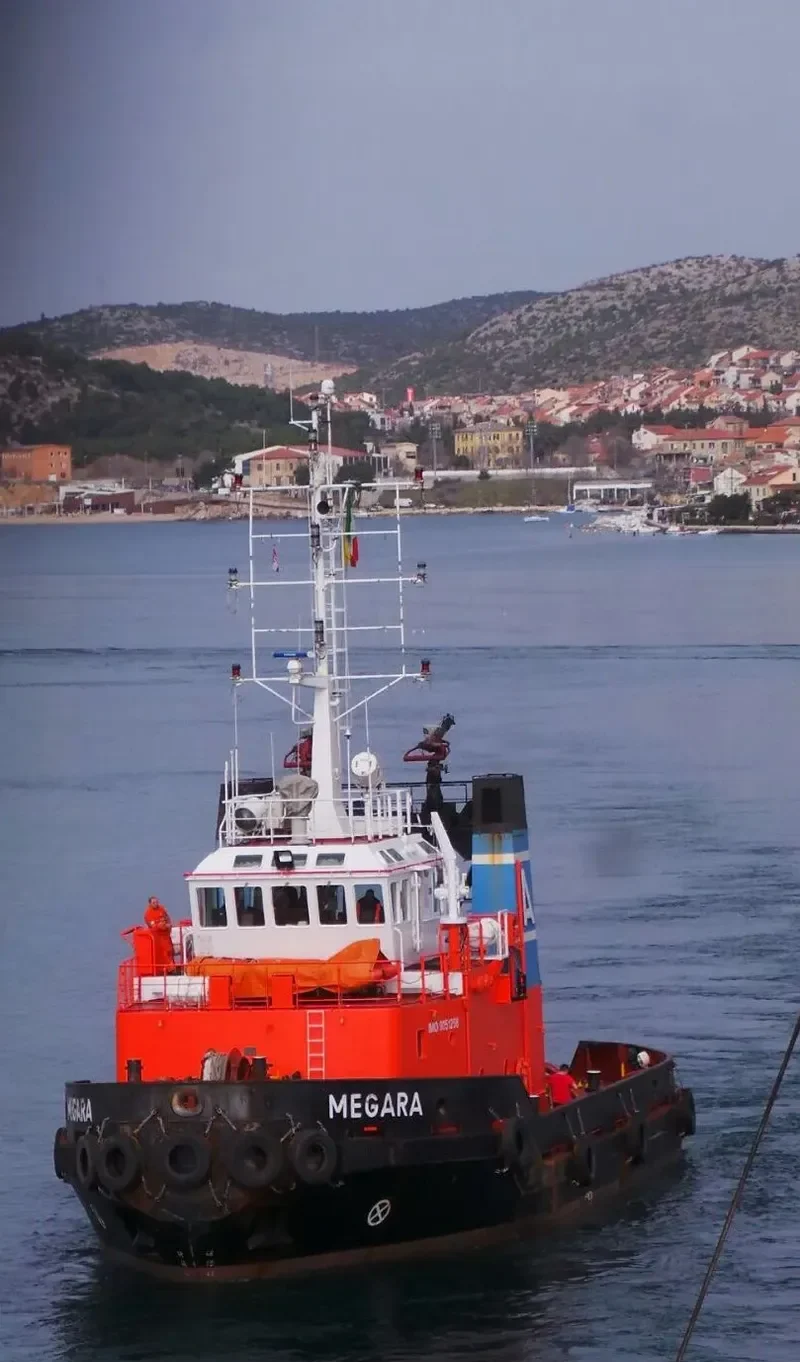MEGARA General Cargo IMO 9051258 photo 2
